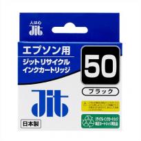ジット JITリサイクルインクカートリッジ　ブラック　JIT-E50BZ