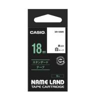 カシオ  ネームランドテープ18mm白地/黒文字　XR-18WE