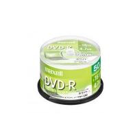 マクセル  DVD-R　片面4.7GB　50枚入り　インクジェット対応品