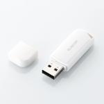 エレコム USBメモリ MF-HMU208GWH  8GB  ホワイト