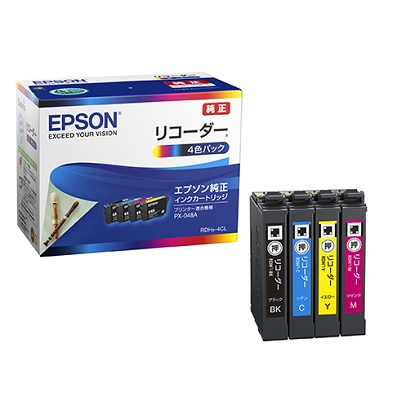 【新品未使用】EPSON 純正　リコーダー　4色パック（3個）