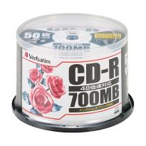 バーベイタムジャパン  CD-R(データ用)　48倍速 50枚