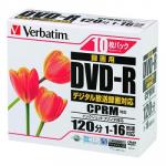 バーベイタムジャパン　DVD-R (テレビ録画用1回録画) 10枚　4.7GB