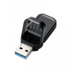 エレコム  USBメモリ　64GB　ブラック