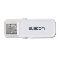 エレコム  USBメモリ　64GB　ホワイト