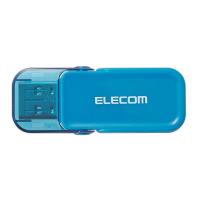 エレコム  USBメモリ　128GB　ブルー