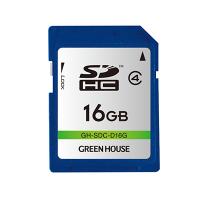 グリーンハウス  SDHCカード 16GB  GH-SDC-D16G