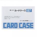 ライオン  カードケース　硬質　B7
