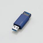 エレコム  USBメモリ　16GB ブルー　MF-PKU3016GBU