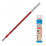 三菱鉛筆  ボールペン替芯 0.5 赤　SXR8005K.24