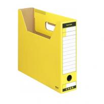 コクヨ  ファイルボックス Tタイプ カラー　A4　黄