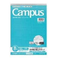 コクヨ  キャンパスレポートパッド(ドット入り)　B5　B罫