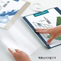 コクヨ 製本ファイル レポートメーカー A3-E 緑 5冊パック