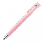ゼブラ  エマルジョンボールペン　ブレン3C　0.7 B3A88-P ピンク軸