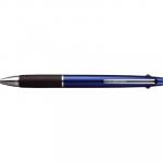 三菱鉛筆　ジェットストリーム　0.7　3色ボールペン　ネイビー