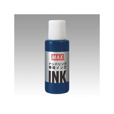 マックス  ナンバリング補充インク　藍