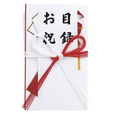 マルアイ  金封(お祝い用)　赤白7本花結　短冊:お祝・目録・無地