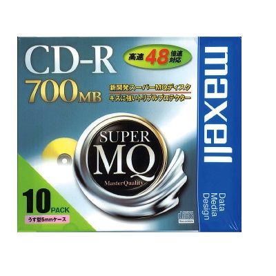 マクセル  CD-R　700MB　10枚入り