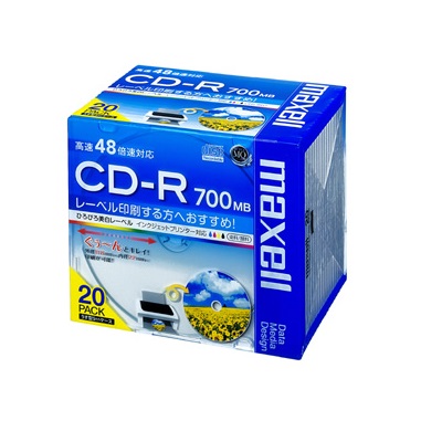 マクセル  CD-R　700MB　20枚入り　インクジェット対応品