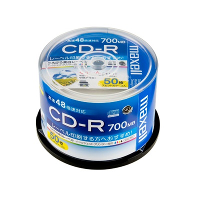 マクセル  CD-R　700MB　50枚入り　インクジェット対応品