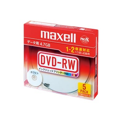 マクセル  DVD-RW　片面4.7GB　5枚入り　インクジェット対応品