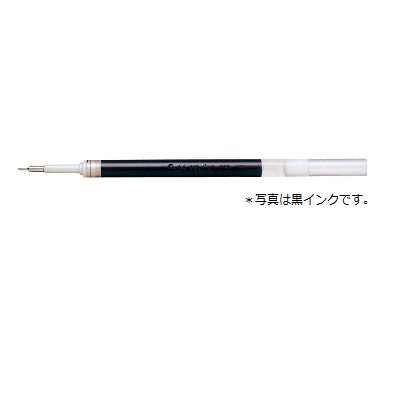 ぺんてる  ボールペン替芯 赤　●テクニカノック用　径0.7mm