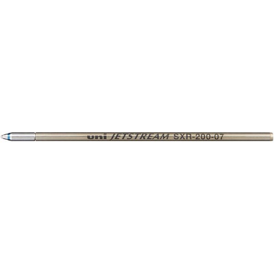 三菱鉛筆  ボールペン替芯 青 ●ジェットストリームプライム 径0.7mm