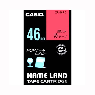 カシオ  ネームランドテープ46mm赤地/黒文字:XR-46RD