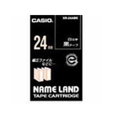 カシオ  ネームランド白文字テープ24mm黒:XR-24ABK