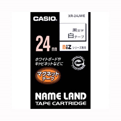 カシオ  ネームランドマグネットテープ　24mm幅　白テープ/黒文字 XR-24JWE