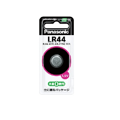 アルカリボタン電池　LR44P