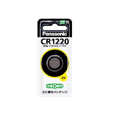 コイン型リチウム電池　CR-1220P