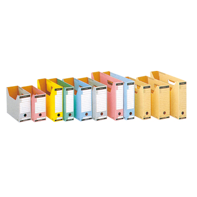 コクヨ  ファイルボックス Tタイプ カラー　A4　黄色