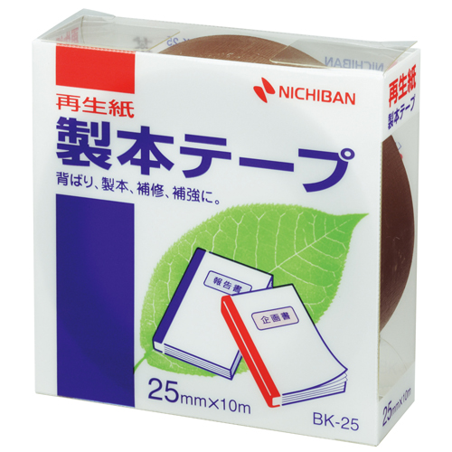 ニチバン  製本テープ　茶　25mm×10m