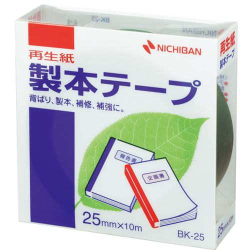 ニチバン  製本テープ　緑　25mm×10m