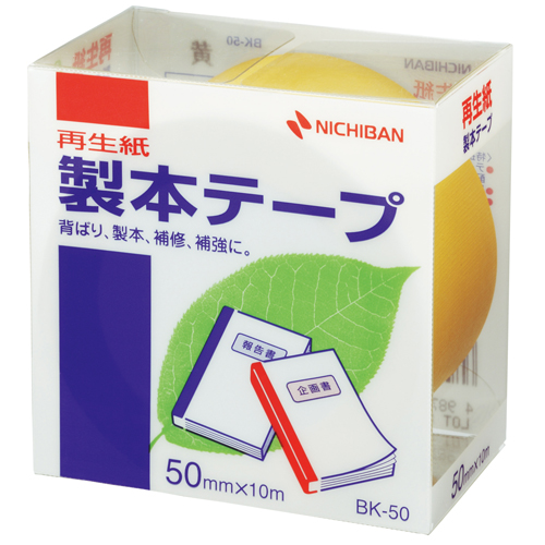 ニチバン  製本テープ　黄  50mm×10m