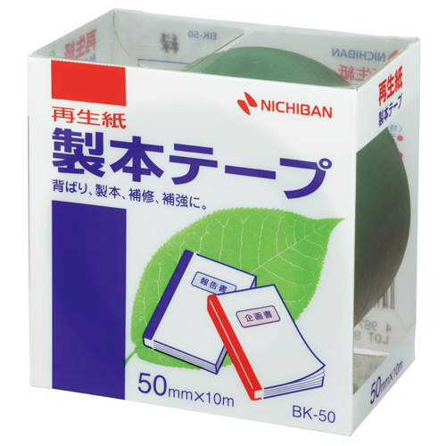 ニチバン  製本テープ　緑  50mm×10m