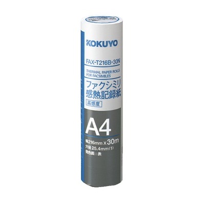 コクヨ  ファクシミリ感熱記録紙A4　216mmX30m　1インチ