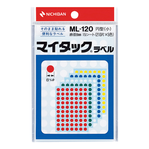 ニチバン  マイタックラベル(カラーラベル混色)　直径8　円型(小)　各色70片x2シート