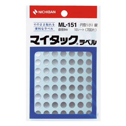 ニチバン  マイタックラベル(カラーラベル銀)　直径8　円型(小)　 70片x10シート