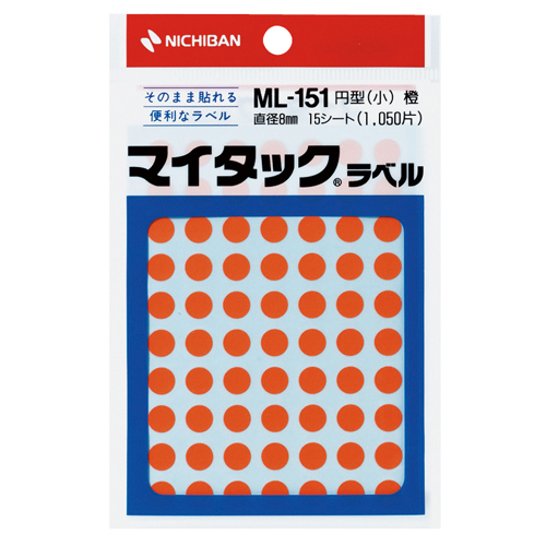 ニチバン  マイタックラベル(カラーラベル橙)　直径8　円型(小)　 70片x15シート