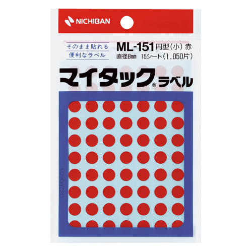 ニチバン  マイタックラベル(カラーラベル赤)　直径8　円型(小)　 70片x15シート