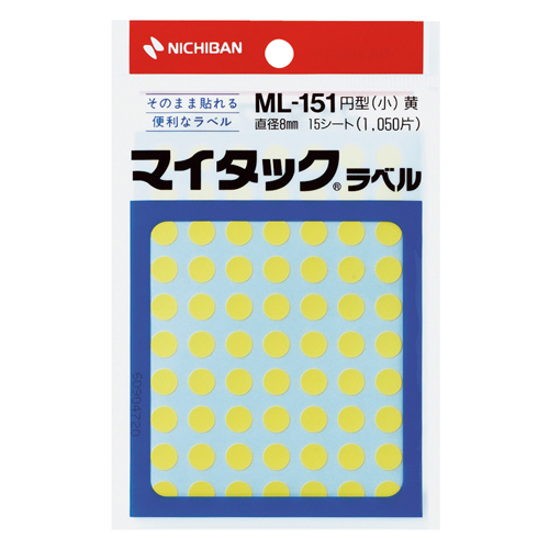 ニチバン  マイタックラベル(カラーラベル黄)　直径8　円型(小)　 70片x15シート