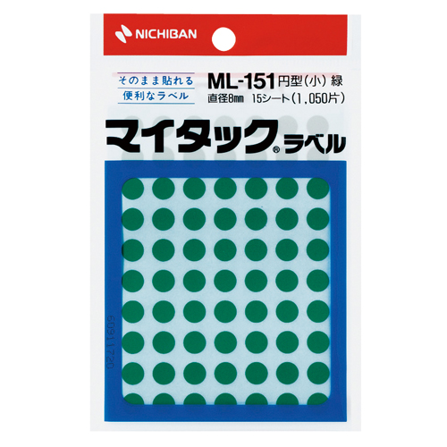 ニチバン  マイタックラベル(カラーラベル緑)　直径8　円型(小)　 70片x15シート
