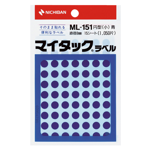 ニチバン  マイタックラベル(カラーラベル青)　直径8　円型(小)　 70片x15シート