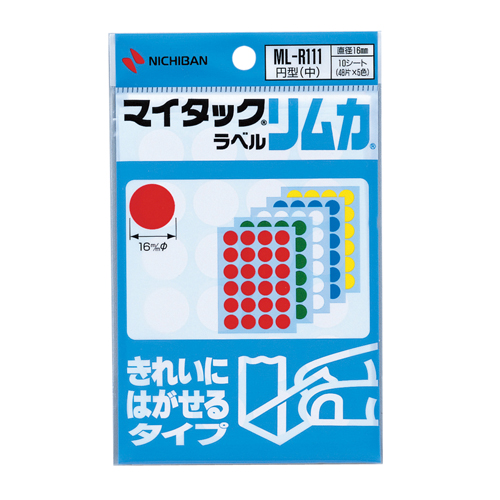 ニチバン  マイタックラベル(リムカカラーラベル混色)　直径16　円型(中)　各色24片x2シート