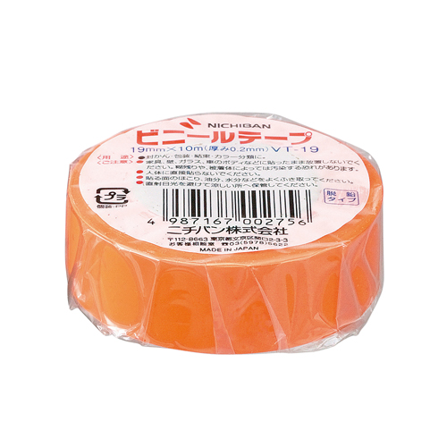 ニチバン  ビニールテープ 橙　19mm×10m　10巻パック