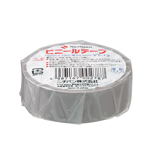 ニチバン  ビニールテープ  灰　19mm×10m 10巻パック