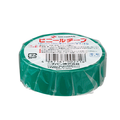 ニチバン  ビニールテープ　緑　19mm×10m