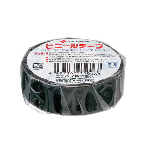 ニチバン  ビニールテープ　黒　19mm×10m